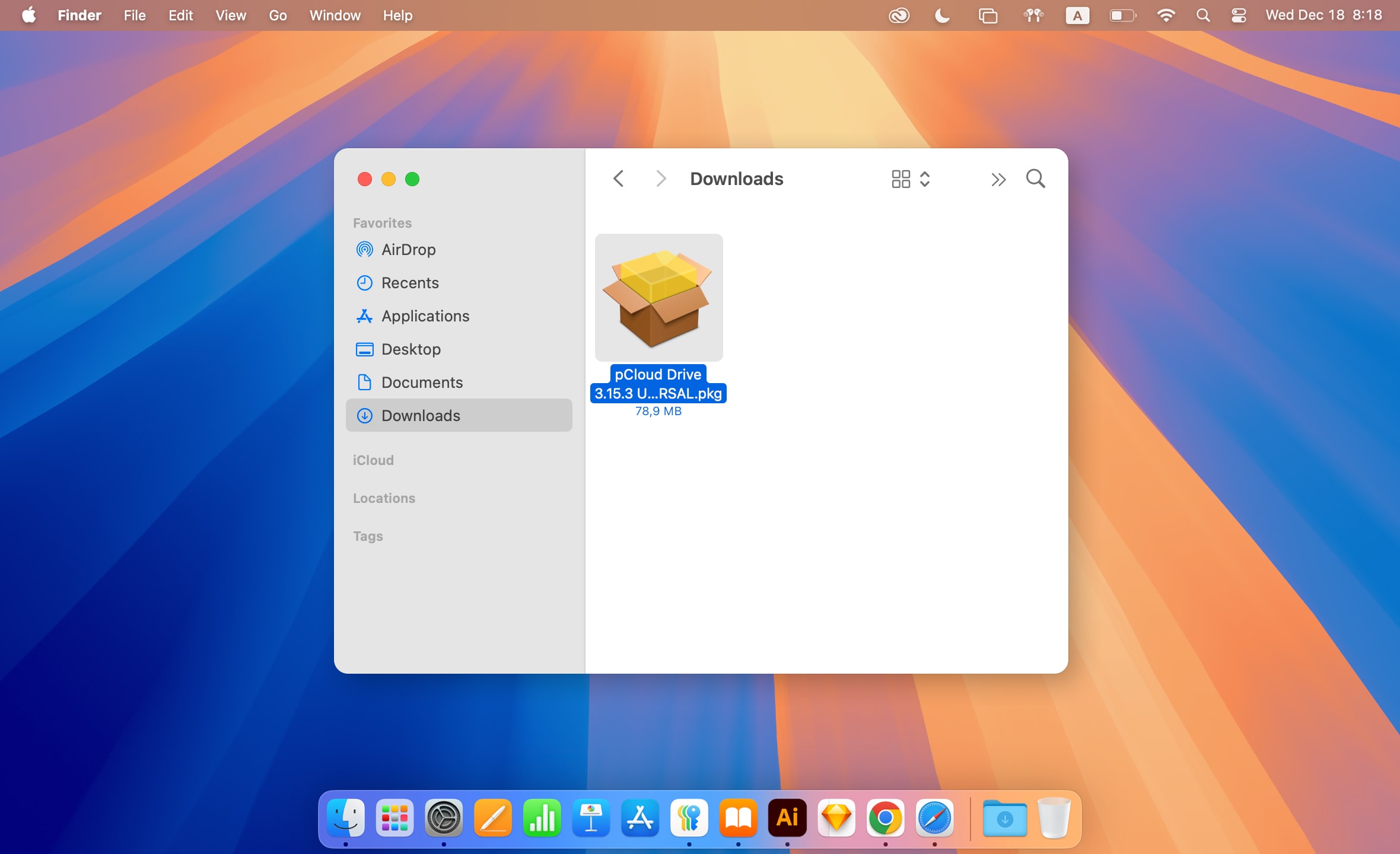 ダウンロードしたpkgファイルをダブルクリックするとインストールを開始します。