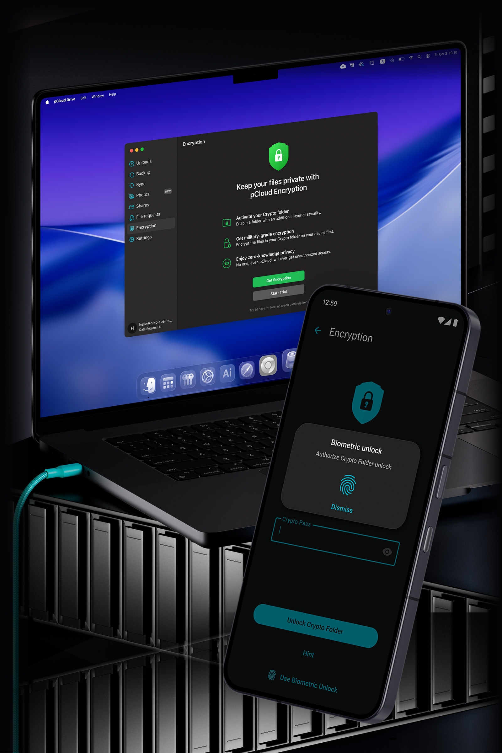 Access аnywhere